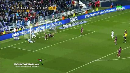 Nordin amrabat Vs deportivo