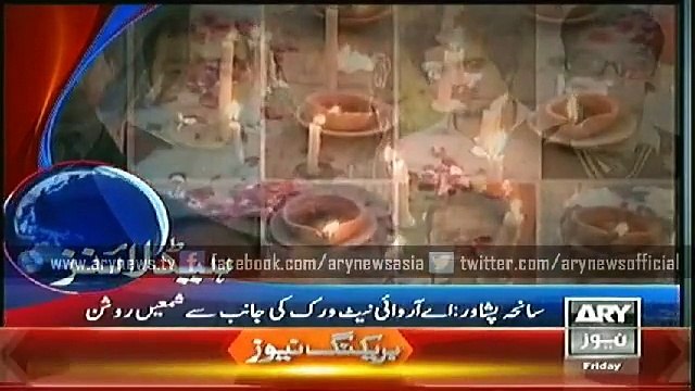 Headlines - 0400 - Friday - 19 - Dec - 2014