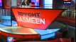 Tonight With Jasmeen 18th December 2014 (18th December 2014) On Abb Tak Full Talk Show