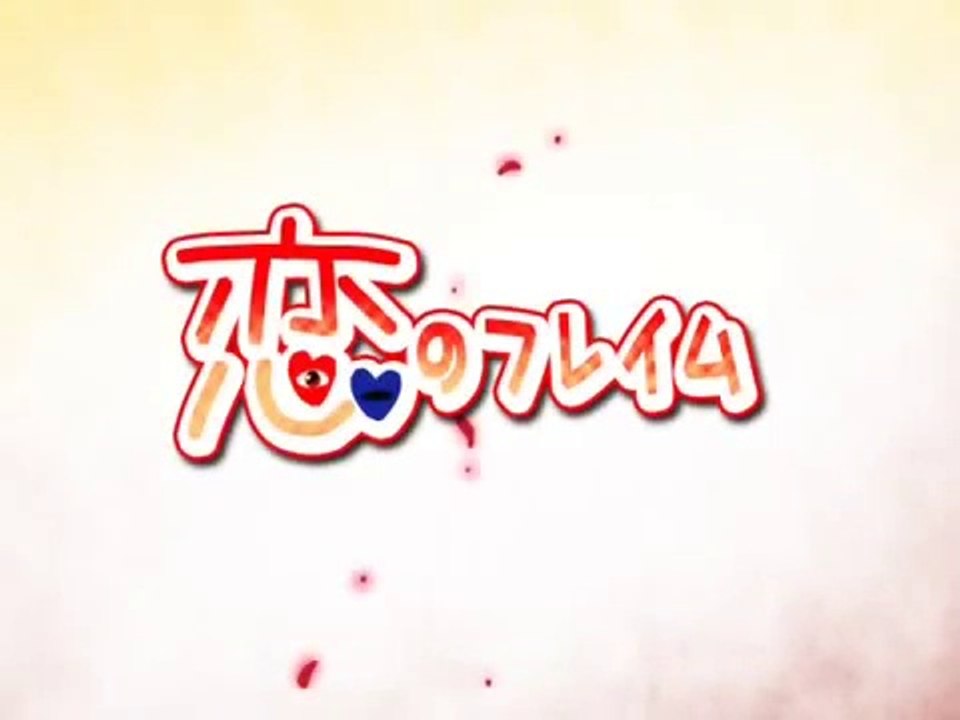 IOSYS - Flame of Love