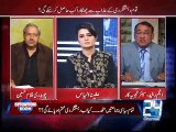 Situation Room 18th December 2014 (Part 3)