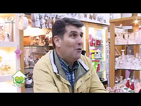 Με Αγαπη απο τον τοπο μας 18-12-2014