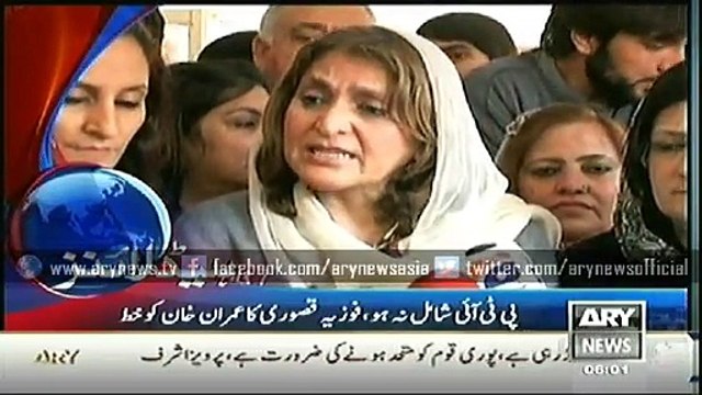 Headlines - 0600 - Friday - 19 - Dec - 2014