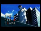 Death Note Opening 2