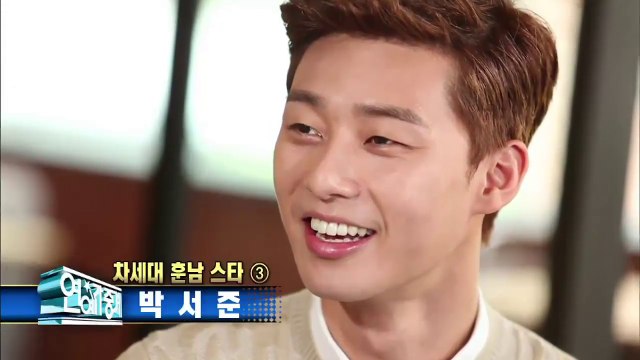 [Eng Sub] 140711 KBS2 Entertainment Weekly – Park Seo Joon Cut