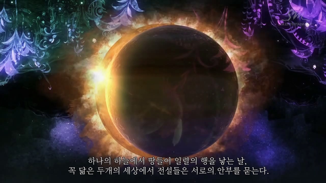 EXO-K - MAMA