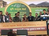 Aravalli Modasa Ravi Krushi Mahotsav attended by Gujarat CM Anandiben Patel