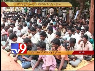 Kadapa central jail turns criminals adda