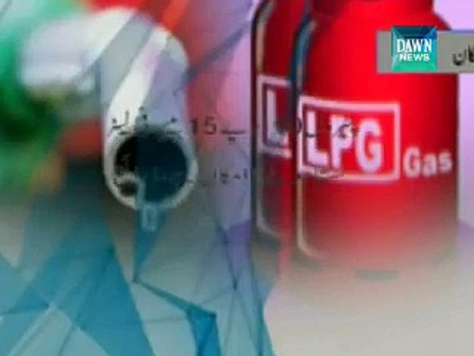 POL prices expected to decrease further