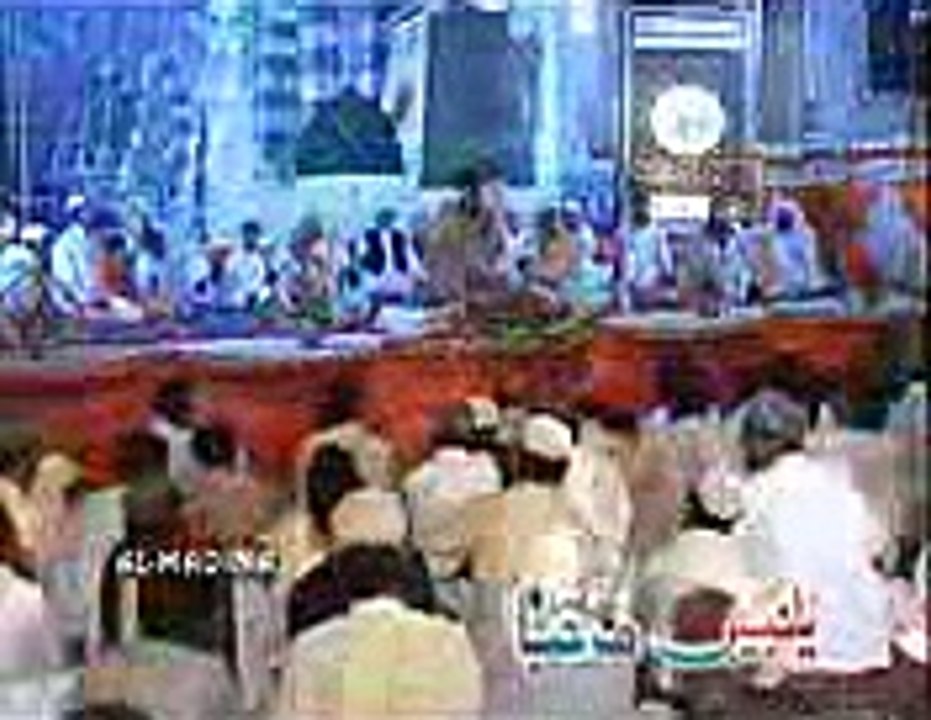New Arabic Naat 1