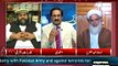 Molana Tahir Ashrafi ka iman constituion per hai aur mera Quran aur sunnat pe hai - Molana Abdul Aziz