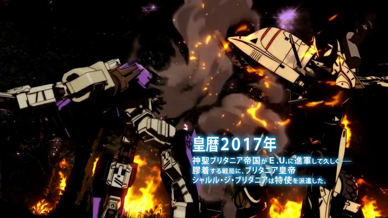 Code Geass Akito 3 PV