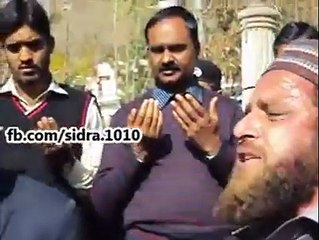 Take part in this prayer for the martyrs of Peshawar speaking Amen Share