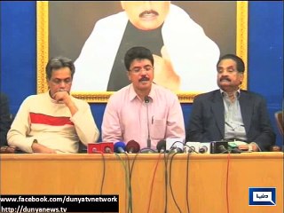 Dunya news-MQM to hold rally in solidarity with armed forces