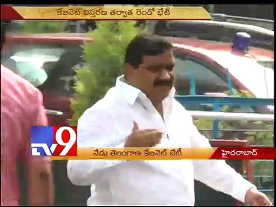 Telangana cabinet to meet again