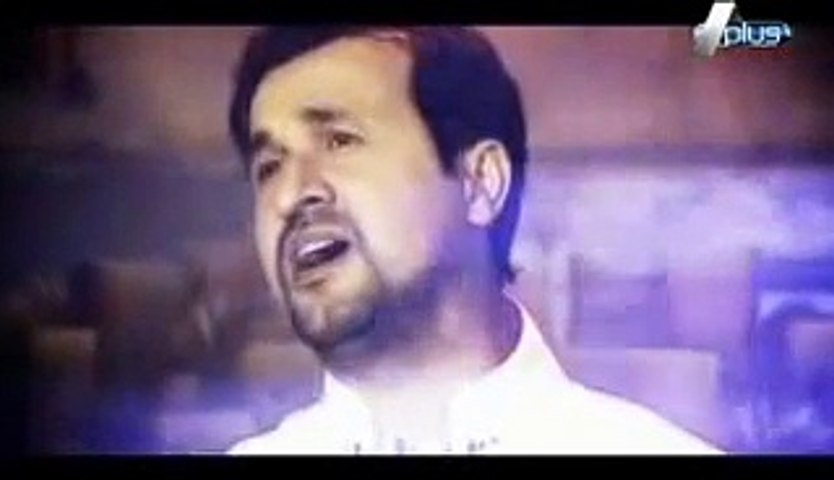 Ya Allah Ya Rehman /Raheem Shah Urdu Naat