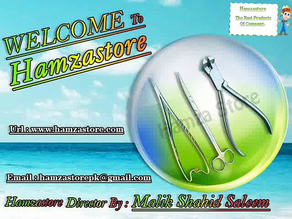 hamza store dittel dilator