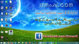 How to Make a Free Website Last Part Urdu and Hindi Video Tutorial from Zain on Vimeo