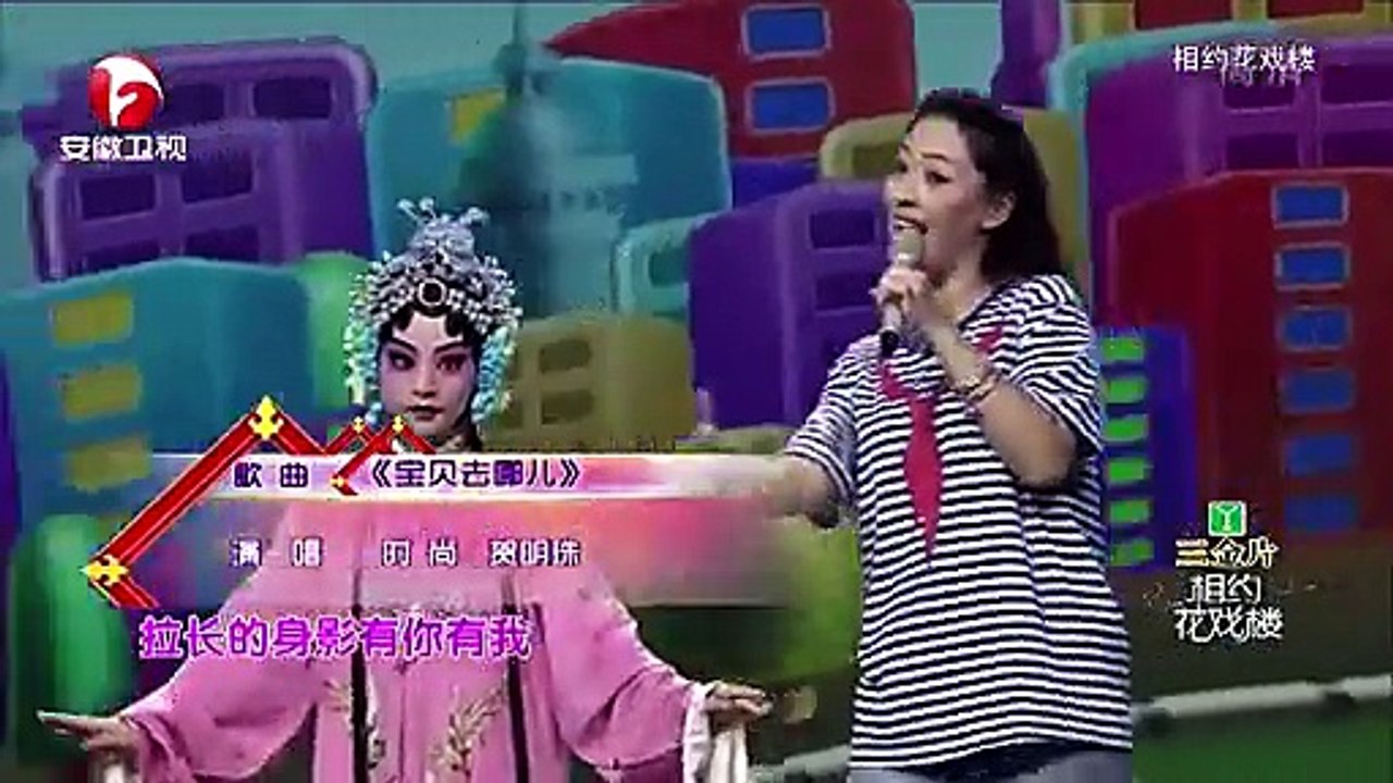 20141219 相约花戏楼  141219