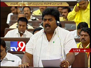 AP Assembly discussion on Hudhud cyclone effect