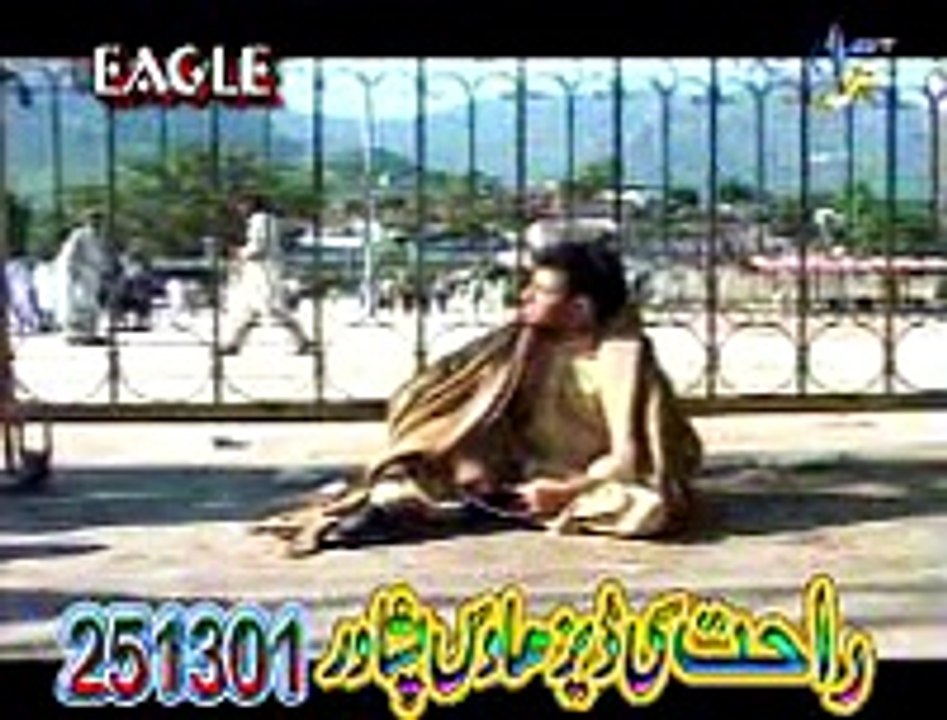 Bandiwaan [Pashtozone.com]