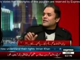 AntiTerrorism Force ke liye 22 Billion rupay kahan gaye sunny Kashif Abbasi ki zubani