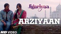 Arziyaan FULL VIDEO Song Jigariyaa Vikrant Bhartiya Aishwarya Majmudar Spicywoods