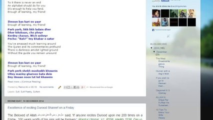 Everything4Human | A Blog Which Can Change Your Life