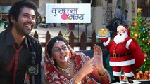 Abhi Pragya Christmas Plans | Kumkum Bhagya | Zee Tv