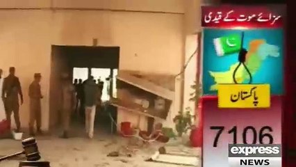 COAS Raheel Sharif Ordered to Hang 6 Terrorist