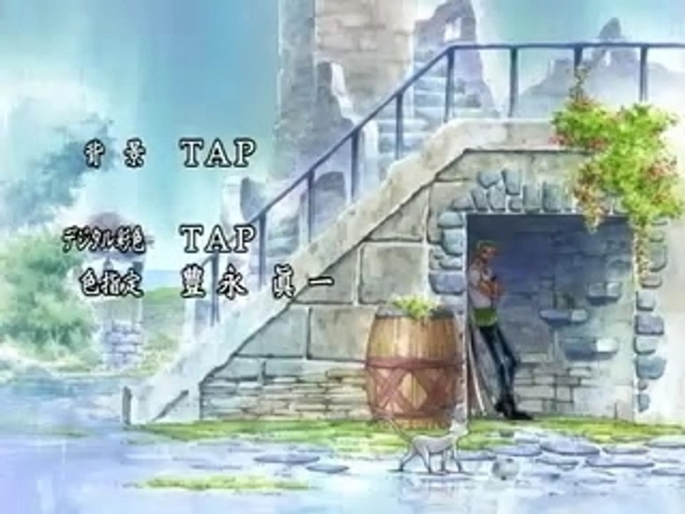 One piece ending 08