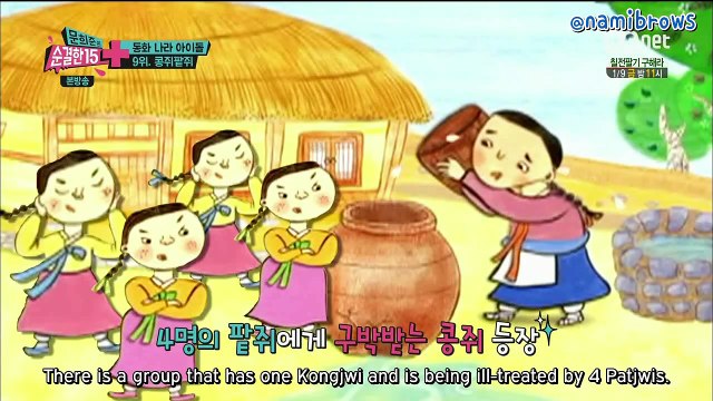 {ENG} 141217 MHJ Sweet 15 - WINNER cut