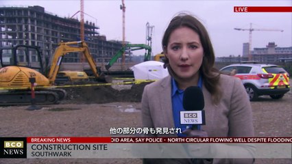 The Order: 1886 - Un action trailer davvero particolare