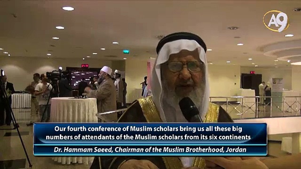 Dr. Hammam Saeed, Chairman of the Muslim Brotherhood, Jordan