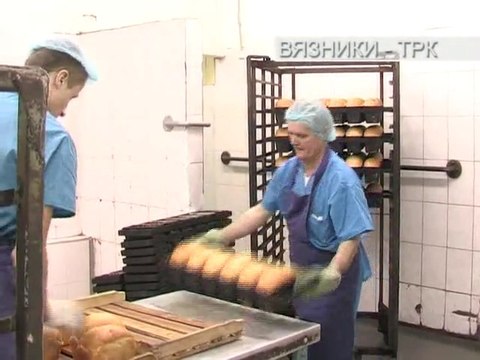 Промзона . Передача от 18.12.2014