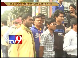 Fans protest against  'Pawan Kalyan Hatao Politics Bachao!'