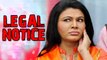 Rakhi Sawant In LEGAL Trouble | 'Defamation Case' 5 Crore
