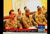 PM Nawaz Sharif Visits GHQ - Nadeem Malik Analysis