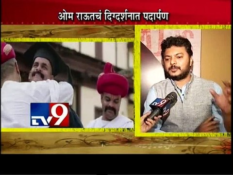 'Lokmanya-Ek Yugpurush': Musician Ajit Parab & Sameer Mhatre-TV9