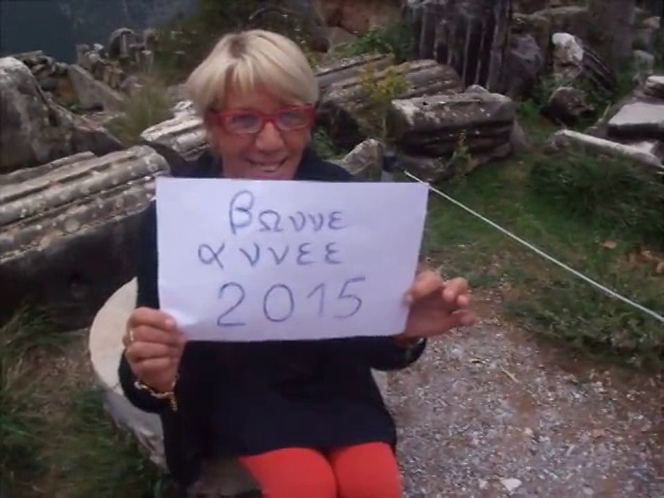 Fleur de Passion 2015 - Nos voeux de bonne année