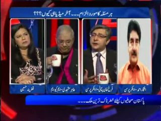 D Chock (complete) Ep 123  - Video Dailymotion