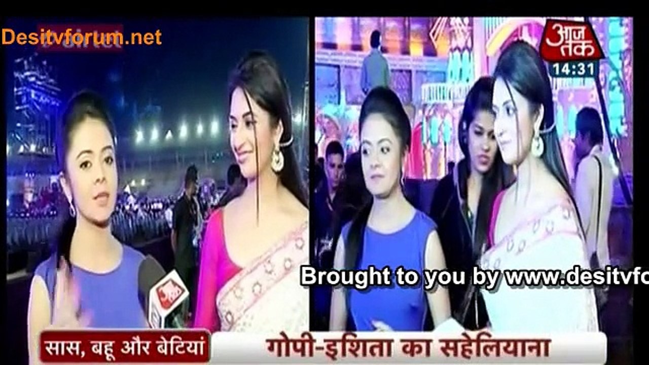 Big Star Entertainment Awards’ Ki Night Par Ishita-Gopi