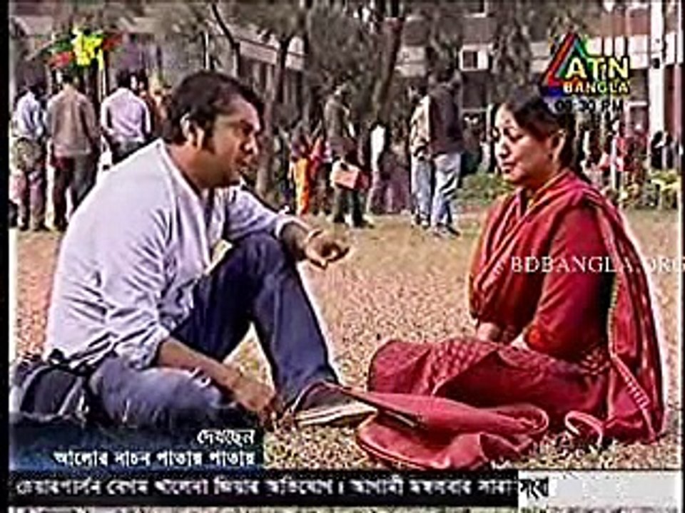 Bangla Natok Full Alor Nachon Patai Patai [2013 Chonchol Chowdhury & Nafiza]