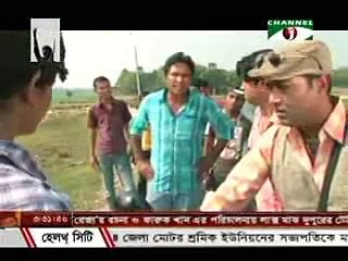 Bangla Natok Full Mon Bazi Part 1 [2013 www.adeshbd.com]
