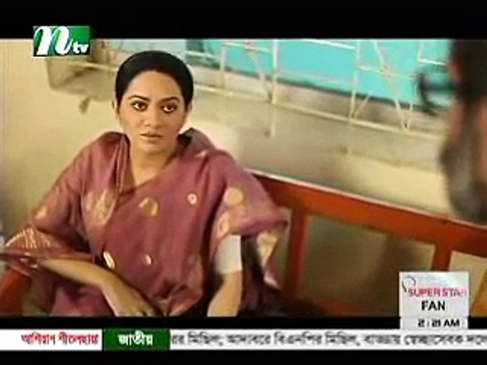Bangla Natok Full Shobuj Valvate Part 1