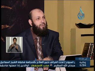 ما الحكم اذا اختلف العلماء حول المسألة الواحدة  - الشيخ شعبان درويش