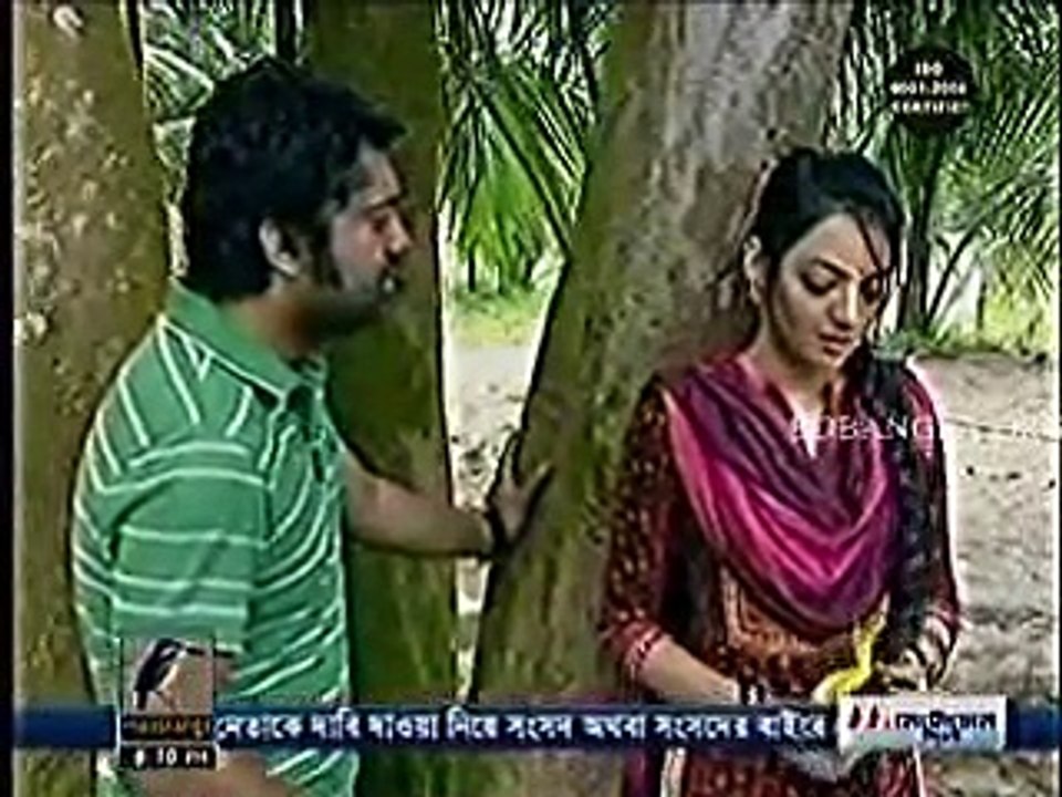 Bangla Natok MegherVelai Veshe Jabo Aj Part 1 FULL 2013
