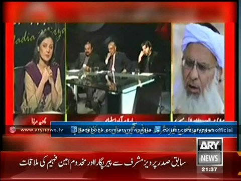 Civil Society Strongly Reacts To Maulana Abdul Aziz’s Statement