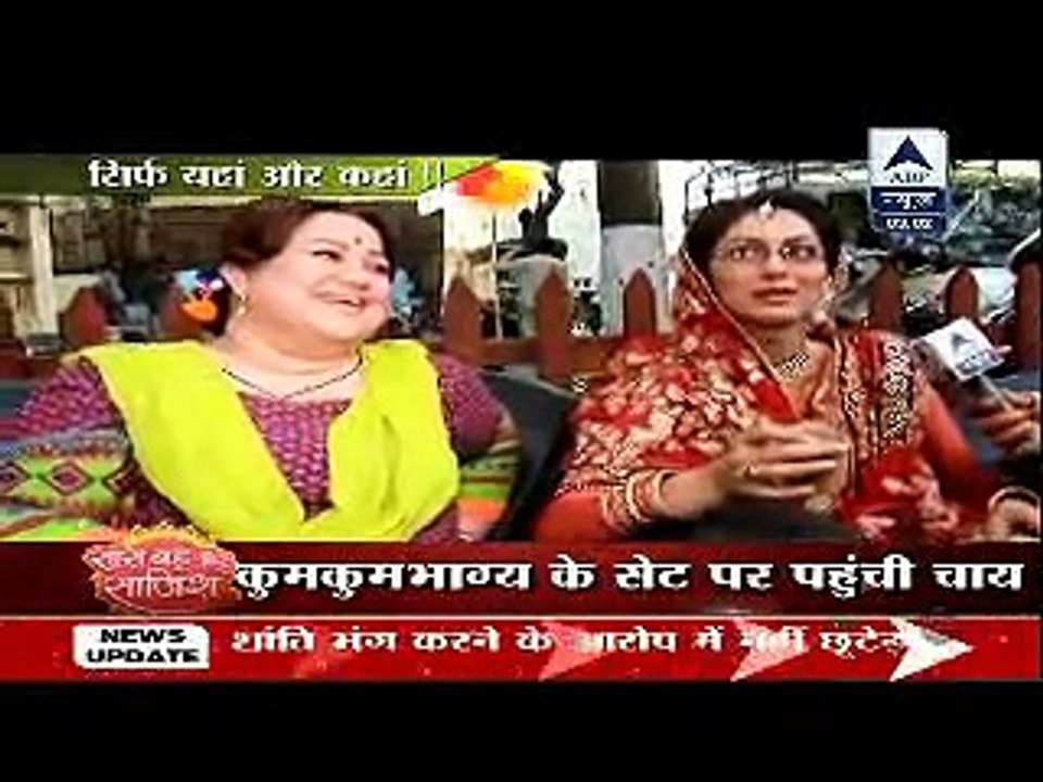 Kumkum Bhagya- 19th December 2014 Cutting Chai With Saas Bahu Aur Sazish www.apnicommunity.com