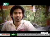 Bangla telefilm Full Rimjhim Brishti Part 1 [ Natok 2013 ]